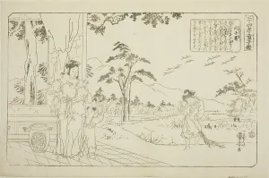 Min Ziqian (Binshiken), from the series Twenty-four Paragons of Filial Piety as a... c. 1842. Creator: Utagawa Kuniyoshi. Min Ziqian (Binshiken), from the series Twenty-four Paragons of Filial Piety as a... c. 1842