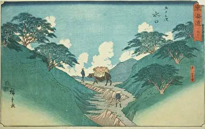 Minakuchi Prints: Minakuchi: The Beautiful Pine Trees at Mount Hiramatsu (Minakuchi)