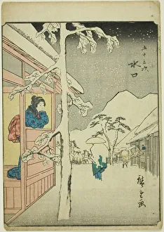 Minakuchi, from the series Fifty-three Stations [of the Tokaido] (Gojusan tsugi), also... 1852. Creator: Ando Hiroshige. Minakuchi, from the series Fifty-three Stations [of the Tokaido] (Gojusan tsugi), also... 1852