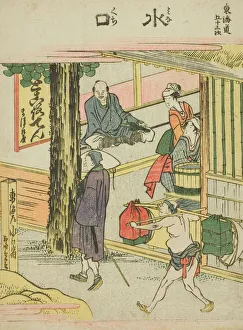 Hokusai Collection: Minakuchi, from the series 'Fifty-three Stations of the Tokaido (Tokaido gojusan)