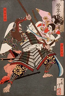 Jump Prints: Minamoto no Ushiwakamaru Battling with the Brigand Kumasaka Chohan