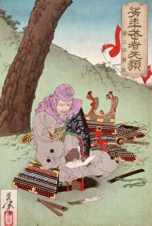 Dagger Collection: Minamoto no Yorimasa Preparing to Commit Suicide(He is not Danjo Matsunaga Hisahide), 1883