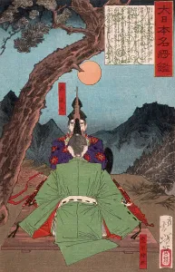 Province Prints: Minamoto Yoshimitsu Instructing Toyohara Tokiaki in Music