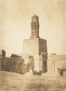 Minaret oriental de la Mosquee du Khalif Hakem, au Kaire, December 27, 1849 Minaret oriental de la Mosquee du Khalif Hakem, au Kaire, December 27, 1849