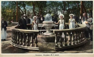 Staff Prints: Mineral water spring no 17 (new), Yessentuki, Russia, 1900s