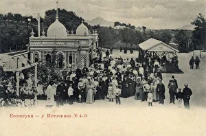 Mineral Water Prints: Mineral water spring no 4, Yessentuki, Russia, 1900s