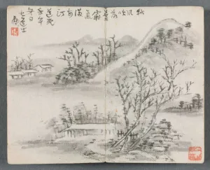 1644 1911 Prints: Miniature Album with Figures and Landscape (Landscape with Hill)