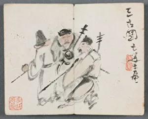 Miniature Album with Figures and Landscape (Three Men), 1822. Creator: Zeng Yangdong (Chinese)