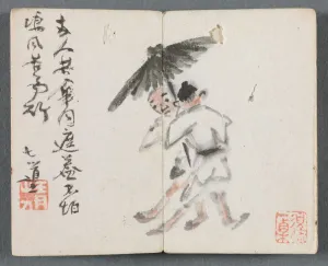 Miniature Album with Figures and Landscape (Two Men with Umbrella), 1822. Creator
