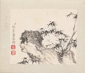 Miniature landscapes, datable to 1751-54. Creator: Zhang Zongcang Miniature landscapes, datable to 1751-54. Creator: Zhang Zongcang