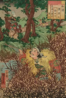 Ambush Collection: Minori: Suzuki Saemon Shigeyuki, from the series 'Japanese and Chinese Comparisons... 1855