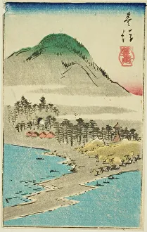 Sandbank Prints: Minosaki in Bungo Province (Bungo)