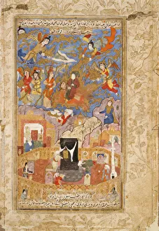 The Mi'raj (Night Journey of the Prophet) with the Ka'ba in Mecca Below... c1600. Creator: Unknown