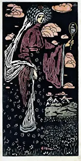 The Mirror, 1907. Creator: Kandinsky, Wassily Vasilyevich (1866-1944)