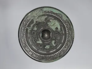Mirror (chien), Han dynasty, 206 BCE-220 CE. Creator: Unknown Mirror (chien), Han dynasty, 206 BCE-220 CE. Creator: Unknown