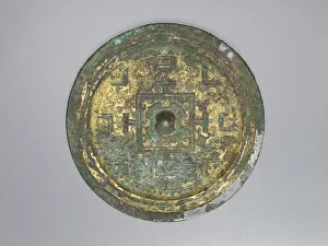 Mirror (chien), Han dynasty, 206 BCE-220 CE. Creator: Unknown