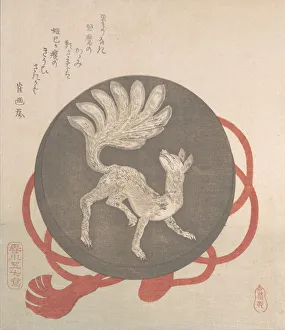 Mirror With the Design of a Nine-Tailed Fox, late 18th-early 19th century