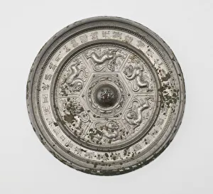 Sui Dynasty Prints: Mirror with felines, Sui dynasty, 581-618. Creator: Unknown