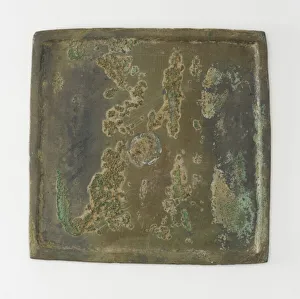 Mirror Back Prints: Mirror, Goryeo period, 13th-14th century. Creator: Unknown