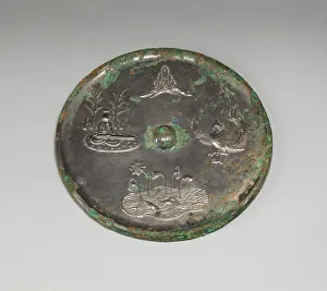 Pond Prints: Mirror with Images of Purity and Immortality: Mount Penglai, Boya
