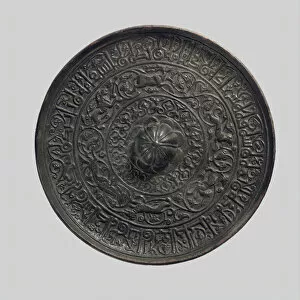 Arabia Gallery: Mirror, Iran, 12th century. Creator: Unknown