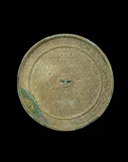Kamakura Period Collection: Mirror, Kamakura period, 13th century. Creator: Unknown