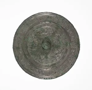 Bronzebronze Prints: Mirror with Mythical Creatures, Han dynasty (206 B. C. -A. D. 220) or later