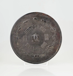 Song Dynasty Prints: Mirror with zodiac and trigram designs, Song dynasty (960-1279). Creator: Unknown