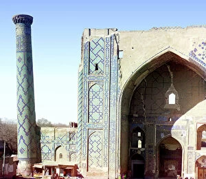 Geometrical Collection: Mirza-Uluk-Bek, Registan, Samarkand, between 1905 and 1915. Creator