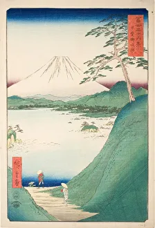 Misaka Pass in Kai Province (Kai Misakagoe), from the series Thirty-six Views... 1858. Creator: Ando Hiroshige. Misaka Pass in Kai Province (Kai Misakagoe), from the series Thirty-six Views... 1858. Creator: Ando Hiroshige