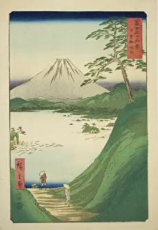 Fousi Yama Prints: Misaka Pass in Kai Province (Kai Misakagoe)