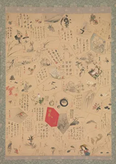 Miscellaneous Paintings and Calligraphy for the Third Year of the Bunsei Era, 1820