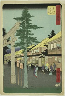 Torii Gate Prints: Mishima: The First Gate of the Mishima Daimyojin Shrine