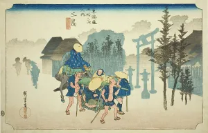 Mishima Shizuoka Chubu Japan Prints: Mishima: Morning Mist (Mishima)