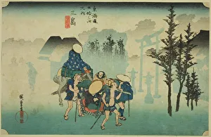 Mishima: Morning Mist (Mishima, asagiri), from the series Fifty-three Stations of... c. 1833/34. Creator: Ando Hiroshige. Mishima: Morning Mist (Mishima, asagiri), from the series Fifty-three Stations of... c. 1833/34