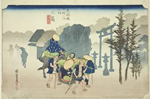 Mishima: Morning Mist (Mishima, asagiri), from the series Fifty-three Stations of... c. 1833/34. Creator: Ando Hiroshige. Mishima: Morning Mist (Mishima, asagiri), from the series Fifty-three Stations of... c. 1833/34