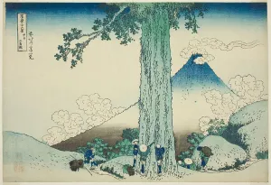 Mishima Pass in Kai Province (Koshu Mishimagoe), from the series Thirty-six Views of... c.1830/33. Creator: Hokusai. Mishima Pass in Kai Province (Koshu Mishimagoe), from the series Thirty-six Views of... c.1830/33. Creator: Hokusai