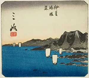 Section Prints: Mishima, section of sheet no. 3 from the series Cutout Pictures of the Tokaido