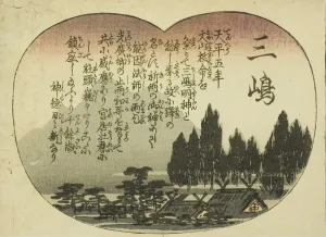Mishima, from the series Fifty-three Pairings for the Tokaido Road (Tokaido gojusan... c.1845/46. Creator: Ando Hiroshige. Mishima, from the series Fifty-three Pairings for the Tokaido Road (Tokaido gojusan... c.1845/46)