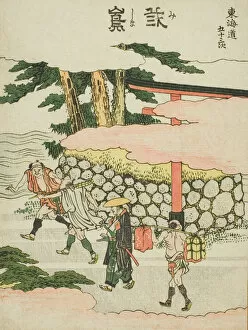 Hokusai Gallery: Mishima, from the series 'Fifty-three Stations of the Tokaido (Tokaido gojusan tsugi)