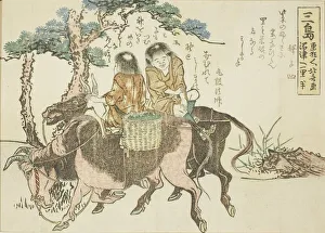 Kokonotsu Giri Prints: Mishima, from an untitled series of the fifty-three stations of the Tokaido, Japan, c