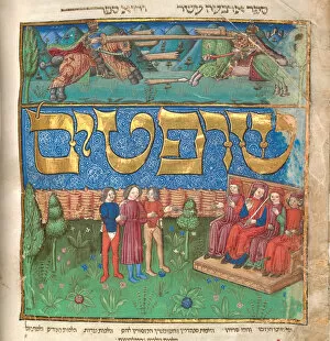 Israel Museum Gallery: The Mishneh Torah (Repetition of the Torah), ca 1457. Artist: Anonymous