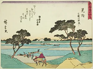 Mitsuke: Ferries Crossing the Tenryu River (Mitsuke, Tenryugawa funawatashi), from... c. 1837/42. Creator: Ando Hiroshige