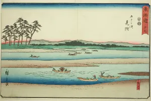 Honshu Japan Prints: Mitsuke: Ferryboats on the Tenryu River (Mitsuke)