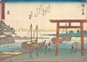 Reisho Tokaido Gallery: Miya, ca. 1838. ca. 1838. Creator: Ando Hiroshige