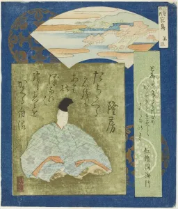 Hokkei Kien Prints: Miyajima: Takafusa, No. 3 from Three Famous Scenes (Sankei no uchi: Sono san)