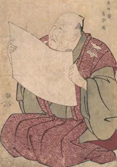 Sharaku Prints: Miyako Dennai III, the Stage Manager of the Metropolitan Theater (Miyako-za), 1794. 1794