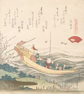 Boatman Gallery: Miyako Shell, probably 1821. Creator: Hokusai