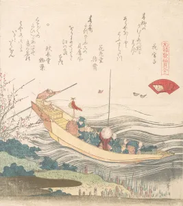 Boatman Gallery: Miyako Shell, probably 1821. Creator: Hokusai