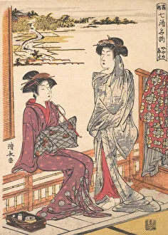 Kiyonaga Prints: Miyanoshita (Name of One of the Hot Springs at Hakone), ca. 1779. Creator: Torii Kiyonaga